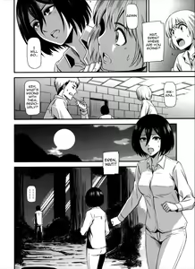 Page 5 of Gekishin Yon | Firing Pin 4 - preview thumbnail