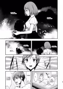 Page 4 of Mayonaka wa Megami -Netorare Seitenkan- 2 - preview thumbnail