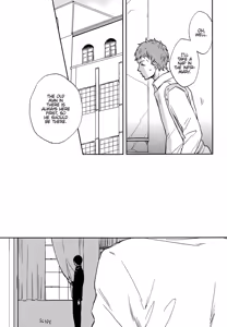 Page 4 of Kesshite Mite wa Ikemasen. | You Shall Not Look - preview thumbnail