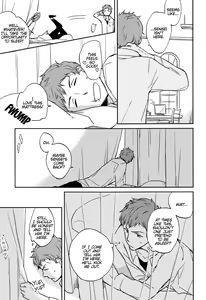 Page 8 of Kesshite Mite wa Ikemasen. | You Shall Not Look - preview thumbnail