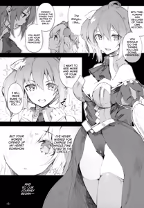 Page 5 of FOWRLLE - preview thumbnail