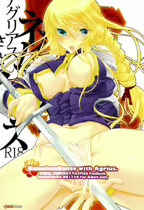 NamelessDance with Agrius — hentai manga cover on Fhentai