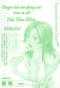 Page 8 of Hishoka Drop - Secretarial section Drop 1 - preview thumbnail
