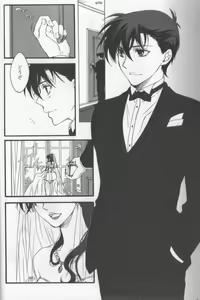 Page 5 of Eien ni Chikau Bokura no Mirai - preview thumbnail
