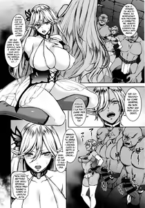 Page 3 of Kyouchou no Yume - The dream of mad morpho butterflies.  | A Dream of Mad Butterflies - preview thumbnail