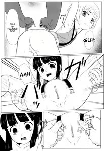 Page 153 of Zetsubou no Uta - preview thumbnail
