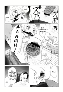 Page 179 of Zetsubou no Uta - preview thumbnail