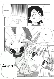 Page 31 of Zetsubou no Uta - preview thumbnail