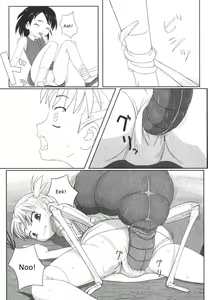 Page 33 of Zetsubou no Uta - preview thumbnail