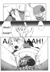 Page 41 of Zetsubou no Uta - preview thumbnail