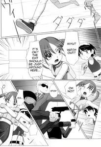 Page 65 of Zetsubou no Uta - preview thumbnail