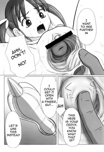 Page 73 of Zetsubou no Uta - preview thumbnail