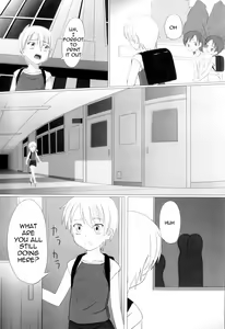 Page 81 of Zetsubou no Uta - preview thumbnail