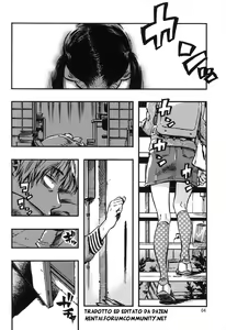Page 3 of Kichikubi Musume - preview thumbnail