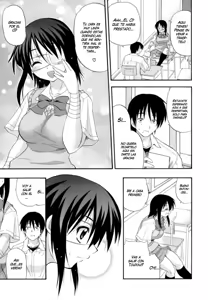 Page 117 of Hakkutsu Oppai Daijiten (decensored) - preview thumbnail