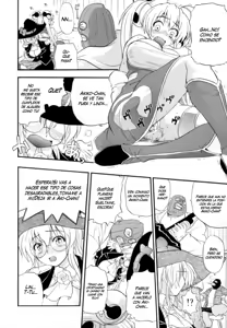 Page 152 of Hakkutsu Oppai Daijiten (decensored) - preview thumbnail