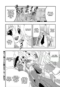 Page 168 of Hakkutsu Oppai Daijiten (decensored) - preview thumbnail