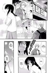 Page 3 of Hakkutsu Oppai Daijiten (decensored) - preview thumbnail