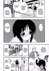 Page 4 of Hakkutsu Oppai Daijiten (decensored) - preview thumbnail
