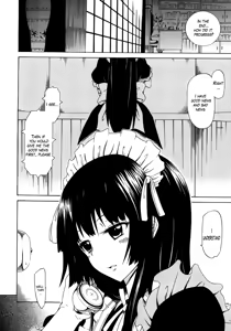 Page 12 of Bishoujo Club Jou - preview thumbnail