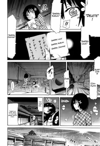 Page 175 of Bishoujo Club Jou - preview thumbnail