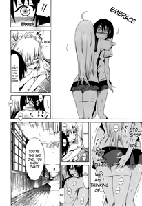 Page 179 of Bishoujo Club Jou - preview thumbnail