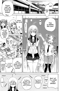 Page 49 of Bishoujo Club Jou - preview thumbnail