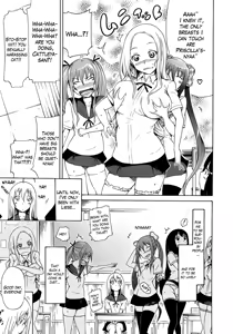 Page 54 of Bishoujo Club Jou - preview thumbnail