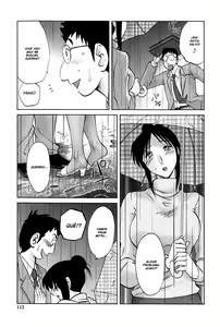 Page 117 of Agatsuma Kyoudai Junjouhen - My Sister is My Wife - preview thumbnail