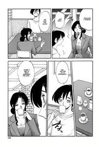 Page 176 of Agatsuma Kyoudai Junjouhen - My Sister is My Wife - preview thumbnail