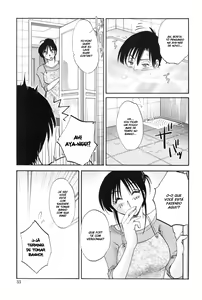 Page 33 of Agatsuma Kyoudai Junjouhen - My Sister is My Wife - preview thumbnail