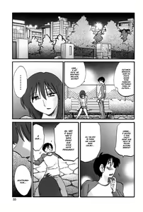 Page 56 of Agatsuma Kyoudai Junjouhen - My Sister is My Wife - preview thumbnail
