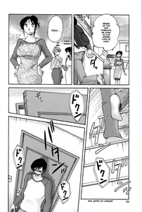 Page 72 of Agatsuma Kyoudai Junjouhen - My Sister is My Wife - preview thumbnail