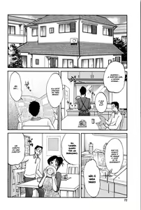 Page 74 of Agatsuma Kyoudai Junjouhen - My Sister is My Wife - preview thumbnail