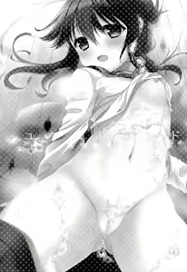 Page 3 of Yukemuri Rondo - preview thumbnail