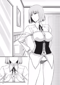 Page 3 of KARLSLAND SYNDROME 4 - preview thumbnail