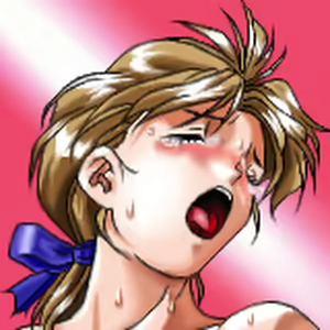 Page 51 of Itazura - preview thumbnail