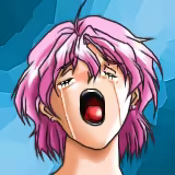 Page 71 of Itazura - preview thumbnail