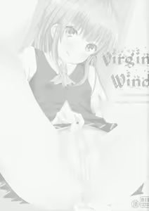 Page 3 of Virgin Wind - preview thumbnail