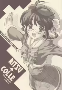 RITSU+COLLE - hentai manga cover image