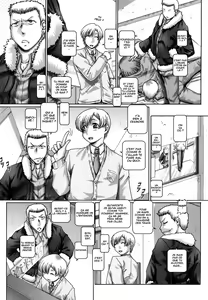 Page 152 of Manabi no Sono - preview thumbnail