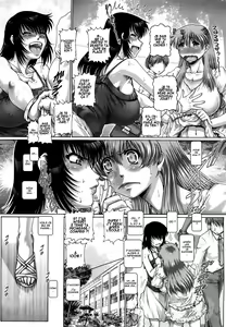 Page 77 of Manabi no Sono - preview thumbnail