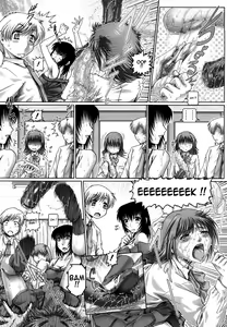 Page 81 of Manabi no Sono - preview thumbnail