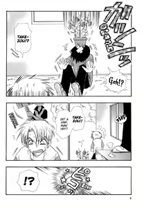 Page 8 of Revenge! - preview thumbnail