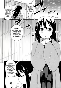 Page 3 of Eren no Touji | Ellen's Winter Solstice - preview thumbnail