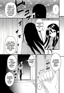 Page 4 of Eren no Touji | Ellen's Winter Solstice - preview thumbnail