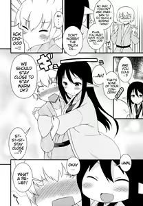 Page 7 of Eren no Touji | Ellen's Winter Solstice - preview thumbnail