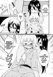 Page 8 of Eren no Touji | Ellen's Winter Solstice - preview thumbnail
