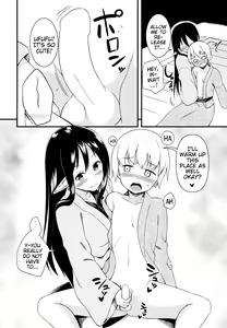Page 9 of Eren no Touji | Ellen's Winter Solstice - preview thumbnail