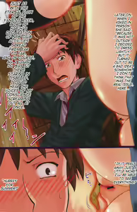 Page 2 of Suzumiya Haruhi no Rinkan - preview thumbnail